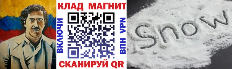 Хочу наркоту Рязань Марихуана Мефедрон НБОМе ГАШ Cocaine А ПВП