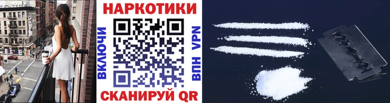 Экстази Рязань