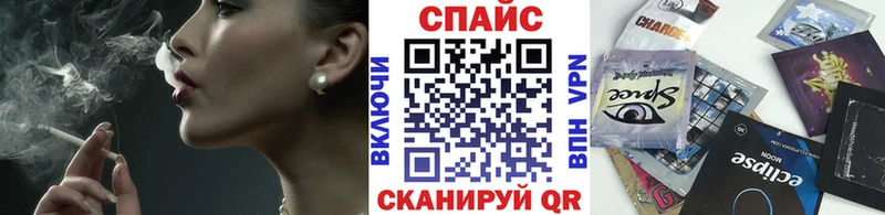 БУТИРАТ BDO  ссылка на мегу   Рязань 