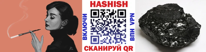 цены   кракен маркетплейс  Гашиш гашик  Рязань 