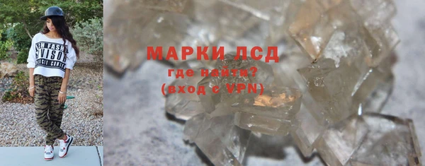 кокаин колумбия Абдулино