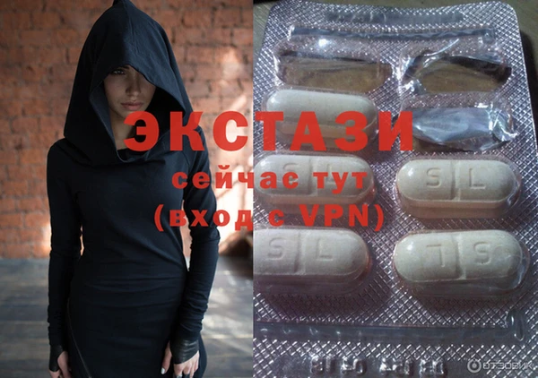 кокаин колумбия Абдулино