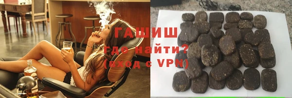 jwh Абаза