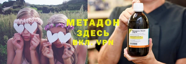 наркотики Медвежьегорск