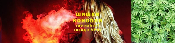 прущие крисы Медногорск
