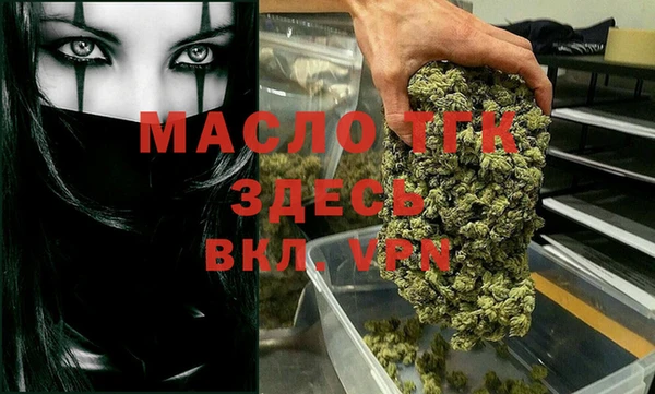 кокаин колумбия Абдулино