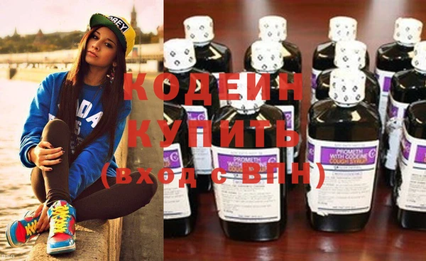 кокаин колумбия Абдулино