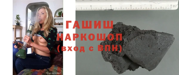 кокаин колумбия Абдулино