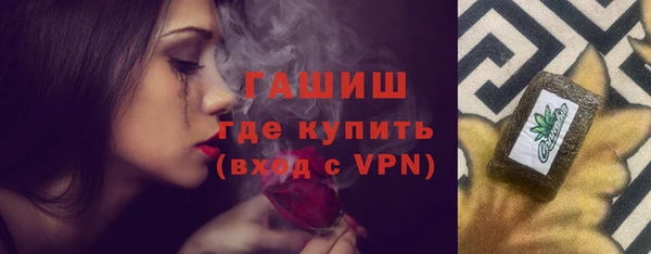 jwh Абаза