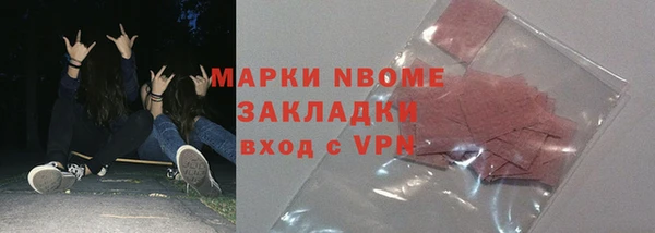 mdpv Мегион