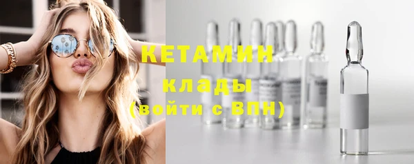 jwh Абаза
