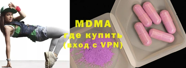 прущие крисы Медногорск