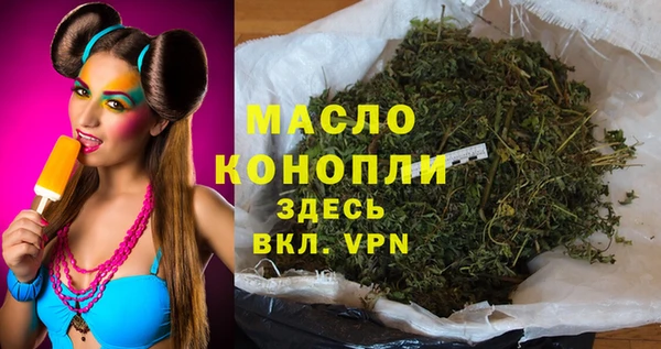 наркотики Медвежьегорск