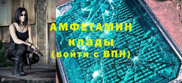 jwh Абаза