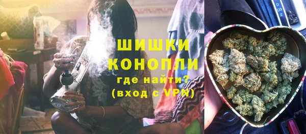 кокаин колумбия Абдулино