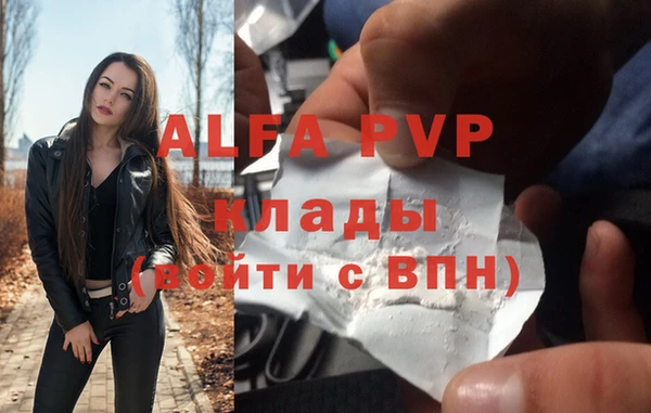 mdpv Мегион