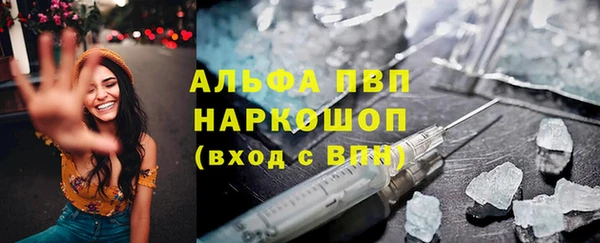 кокаин колумбия Абдулино
