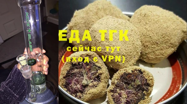 кокаин колумбия Абдулино