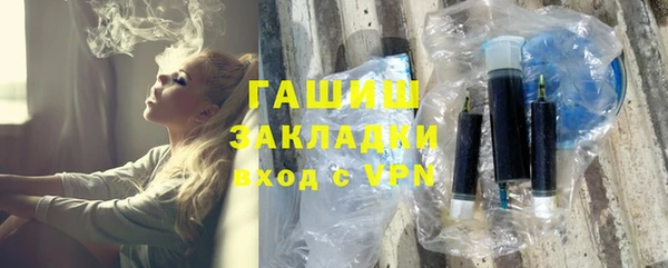 кокаин колумбия Абдулино