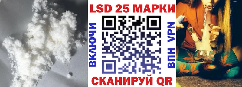 Лсд 25 экстази ecstasy  цены   Рязань 