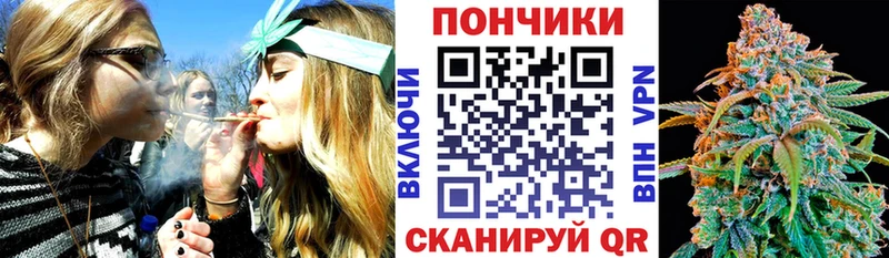 Канабис Ganja  omg как зайти  Рязань 